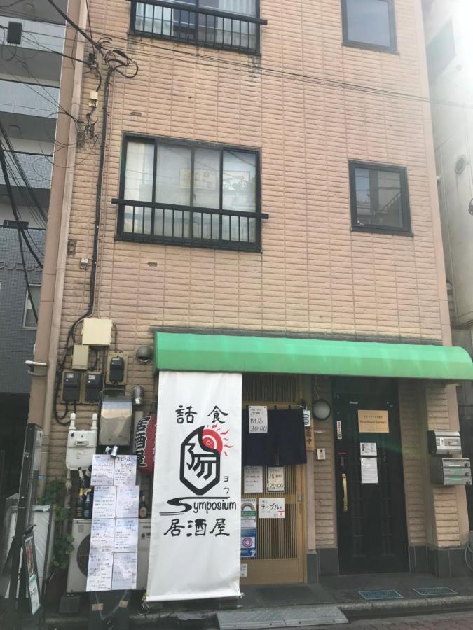 Nice Hostel Kameari Tokyo Esterno foto
